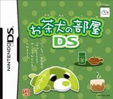 Ochaken no Heya DS (Nintendo DS)